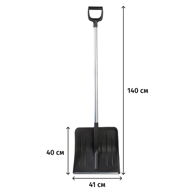 Лопата д/уборки снега МЕТЕЛИЦА 41×40×140см пластик/ковш с р/ж алюмин/черен