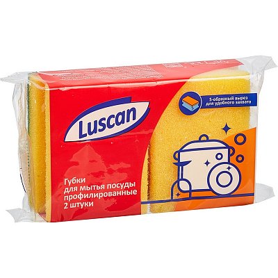 Губка Luscan для посуды 2 штуки/упак 90×70х38мм (Профиль2 ЭкоЛайн)