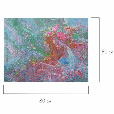 Картина стразами (алмазная мозаика), 60×80 см, ОСТРОВ СОКРОВИЩ «Весна», без подрамника