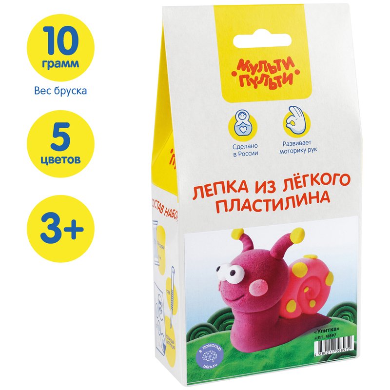 Набор для лепки из легкого пластилина Мульти-Пульти «Улитка»