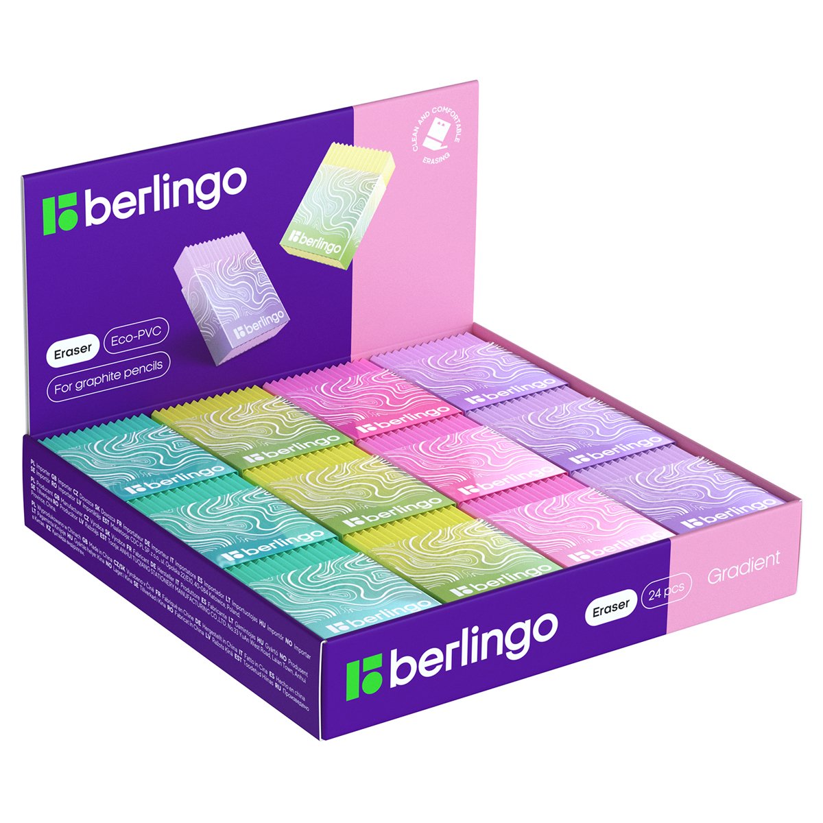 Ластик Berlingo «Gradient» прямоугольный, пластиковый кейс, Eco-Pvc, 45×32×11мм