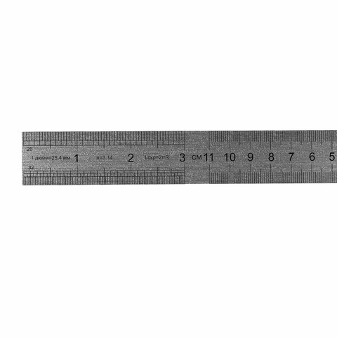 Линейки металлические КОМПЛЕКТ 3 шт. (15, 20, 30 см), BRAUBERG