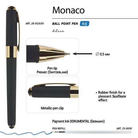 Ручка шариковая BRUNO VISCONTI MONACO, черный корпус, узел 0.5 мм, линия письма 0.3 мм, синяя