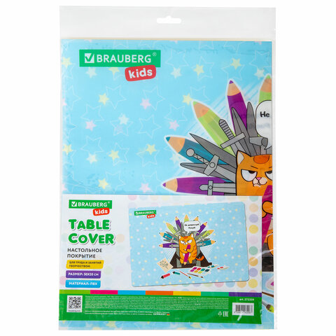 Настольное покрытие BRAUBERG KIDS для труда и творческих занятий, ПВХ, «Art throne», 50×35 см