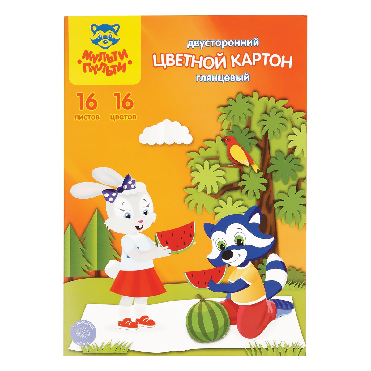 превью Картон цветной двуст. A4, Мульти-Пульти, 16л., 16цв., мелованный, в папке, «Приключения Енота»