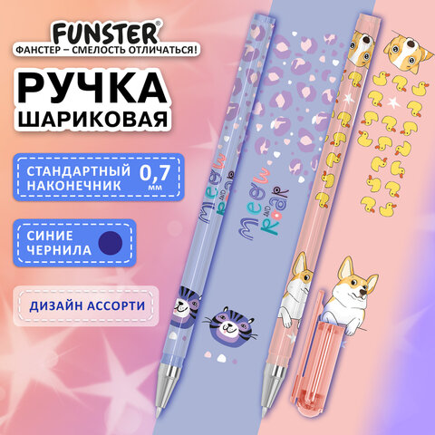 Ручка шариковая с принтом FUNSTER (ФАНСТЕР) STICK «CUTE ANIMALS», СИНЯЯ, SOFT TOUCH покрытие, узел 0.7 мм, линия письма 0.35 мм