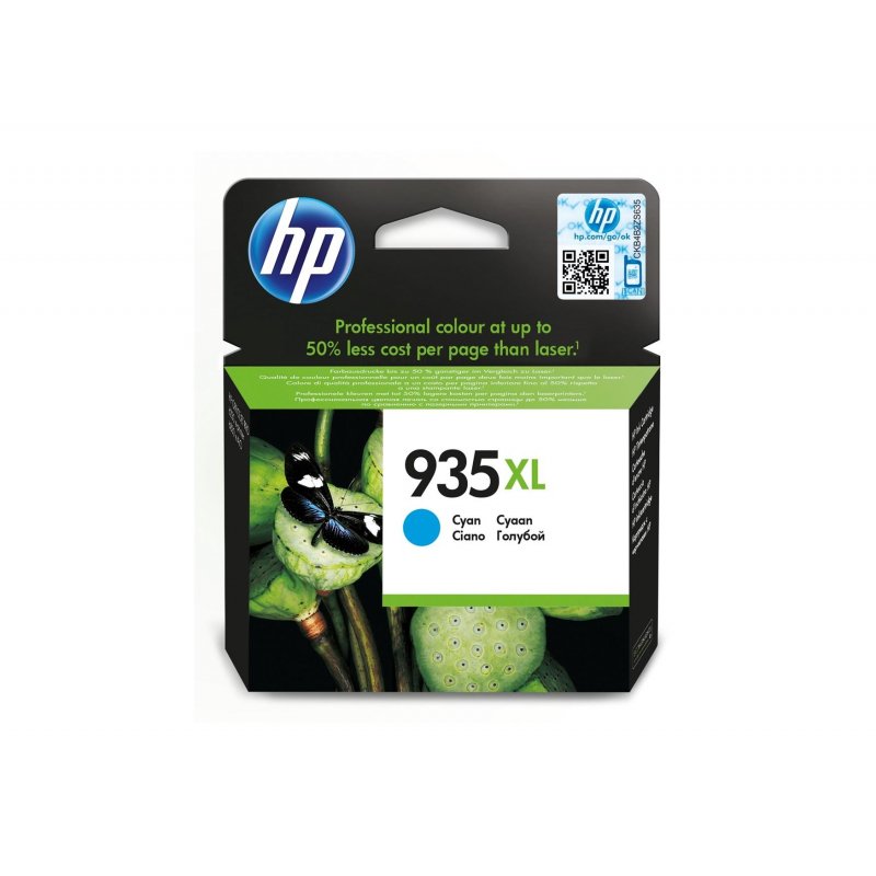 Картридж струйный HP 953XL F6U16AE гол. пов. емк. OJ Pro 8210/8720