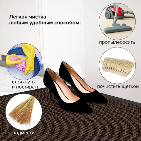 Коврик придверный ИЗНОСОСТОЙКИЙ влаговпитывающий, 120×180 см, ТАФТИНГ, КОРИЧНЕВЫЙ, LAIMA EXPERT