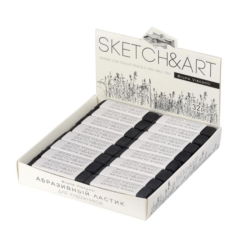 Ластик Sketch&Art каучуковый прямоугольный 65×15×10 мм