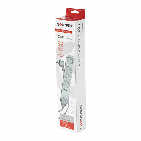 Сетевой фильтр SONNEN DX04, 4 розетки, 2 USB-порта, с заземлением, 10 А, 1.8 м, серый
