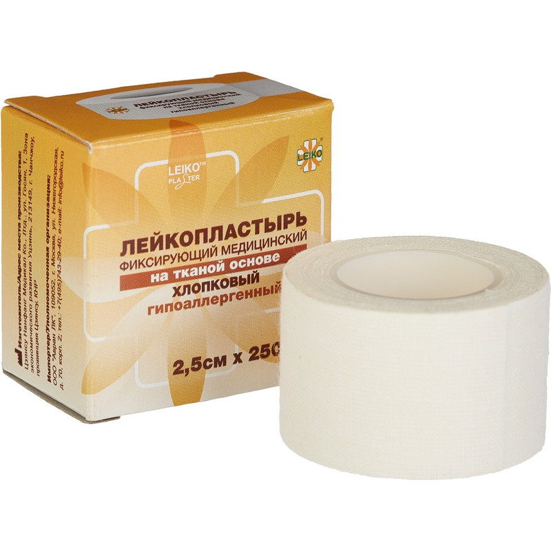 Лейкопластырь Leiko plaster 2.5×250 см на тканевой основе арт. 191388 ...