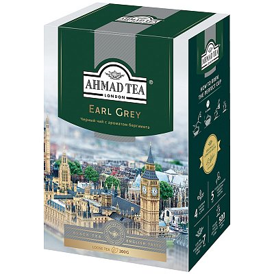 Чай AHMAD «Earl Grey», черный листовой, с бергамотом, картонная коробка, 200 г