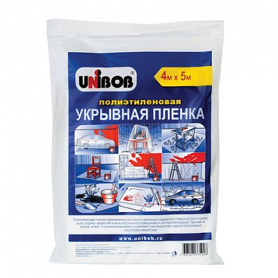 Пленка укрывная 4 м х 5 м, полиэтилен 8 мкм, UNIBOB, европодвес