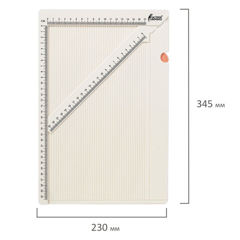 Доска для биговки многофункциональная СРЕДНЯЯ 34.3×22.9 смОСТРОВ СОКРОВИЩ662777