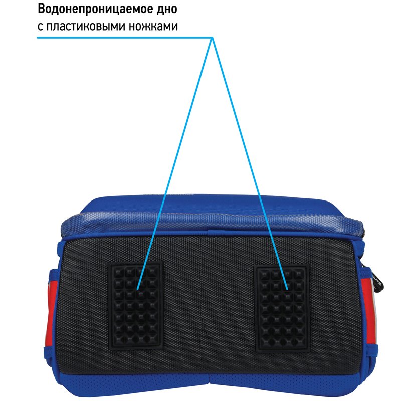 Ранец Berlingo Expert «Ad Astra» 37×28×16см, 2 отделения, 2 кармана, анатомическая спинка