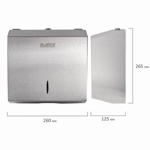 Диспенсер для полотенец LAIMA PROFESSIONAL INOX, (Система H3), V (ZZ), нержавеющая сталь, матовый, 605696