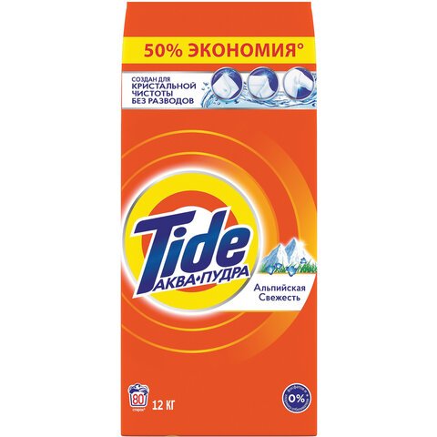 Порошок стиральный автомат Tide Альпийская свежесть для белого белья 12 кг