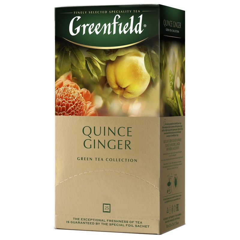 Чай Greenfield Quince Ginger зеленый с ароматом японской айвы и имбиря 25 пакетиков