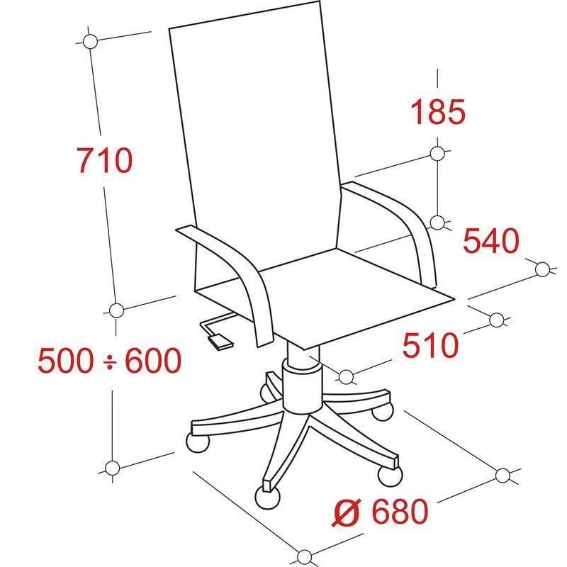 Кресло для руководителя Easy Chair 515 TPU бежевое (экокожа/пластик)