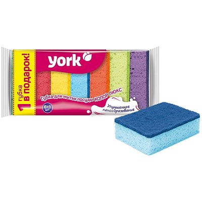 Губки для посуды York «Colour Lux», поролон с абразивным слоем, 10×7×3см, 7шт. 