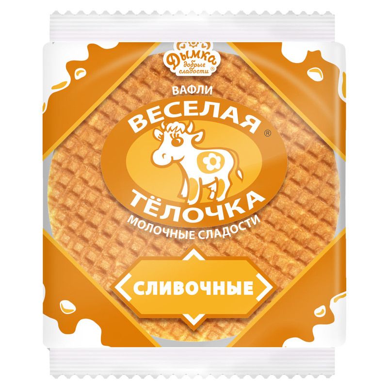 Вафли Веселая Телочка сливочные 150 г (24 штуки в упаковке) арт ...