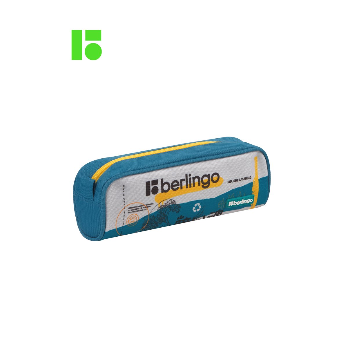 Пенал 1 отделение, 220×75×55 Berlingo «Glyph», полиэстер