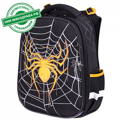 Ранец BRAUBERG PREMIUM, 2 отделения, с брелком, «Venomous spider», 3D панель, 38×29х16 см