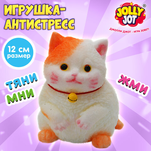 Игрушка-антистресс МЕГА СКВИШ «Пухлый кот», 12 см, JOLLY JOT (ДЖОЛЛИ ДЖОТ)