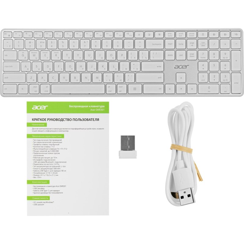 Клавиатура Acer OKR301 бел/серебр беспровод USB BT/Radio (ZL. KBDEE.015)