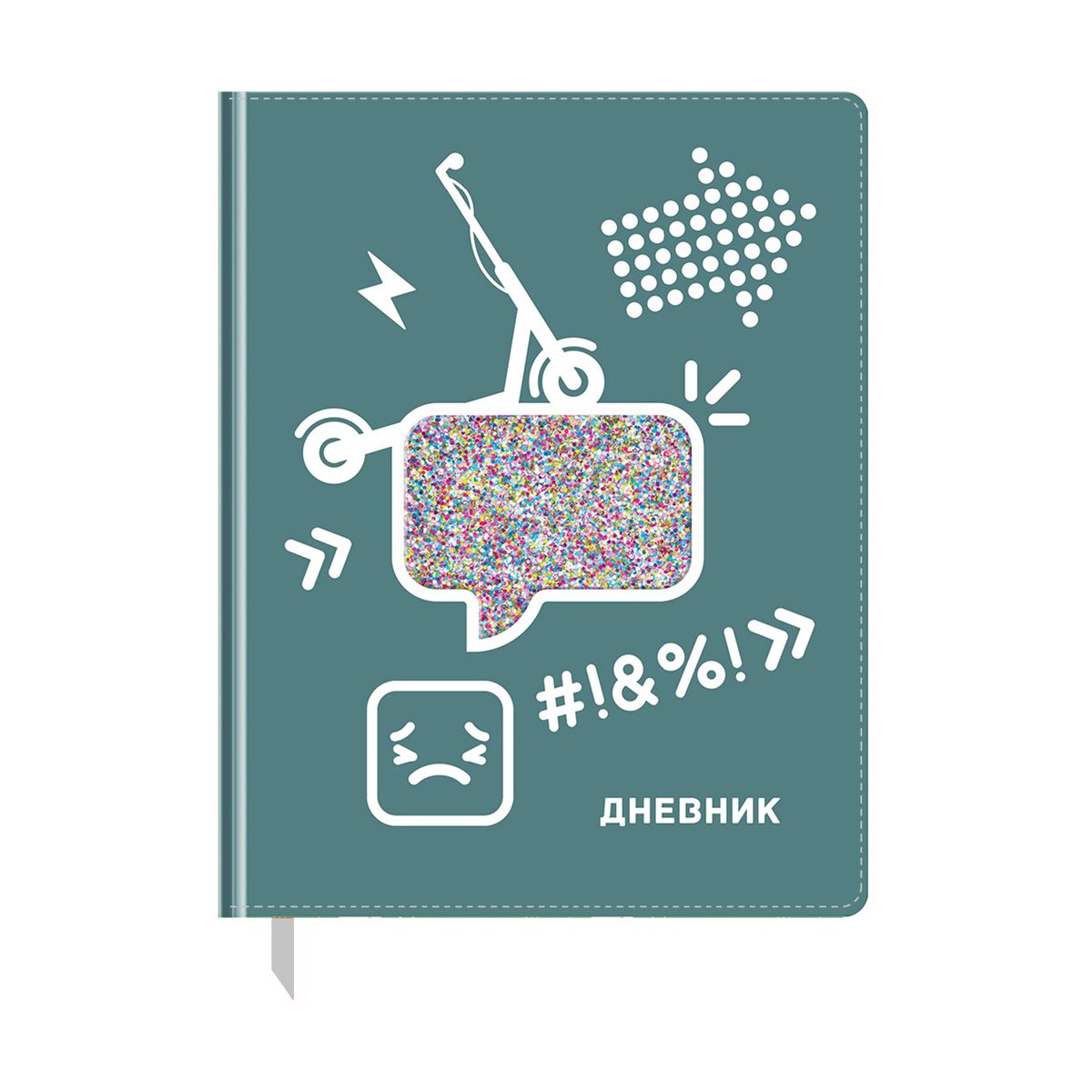 превью Дневник 1-11 кл. 48л. (твердый) BG «Smile», иск. кожа, полноцветная печать, аппликация в виде прозрачного стекла с блесками, ляссе