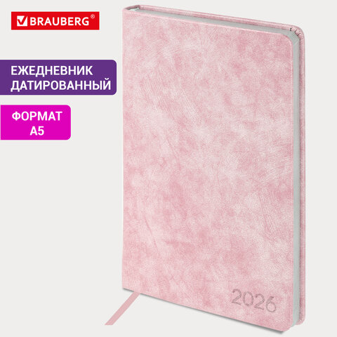 Ежедневник датированный 2026 А5 138×213 мм, BRAUBERG «Ice», под кожу, розовый