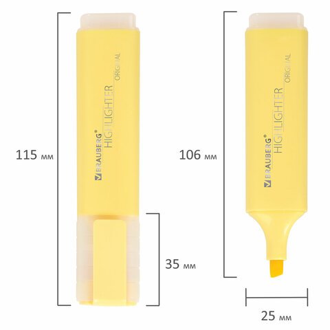 Текстовыделитель BRAUBERG «ORIGINAL PASTEL», ВАНИЛЬ, линия 1-5 мм