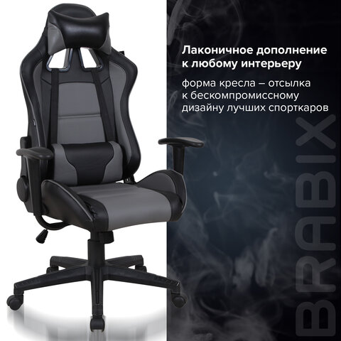 Кресло компьютерное BRABIX «GT Racer GM-100», две подушки, экокожа, черное/серое, 531926