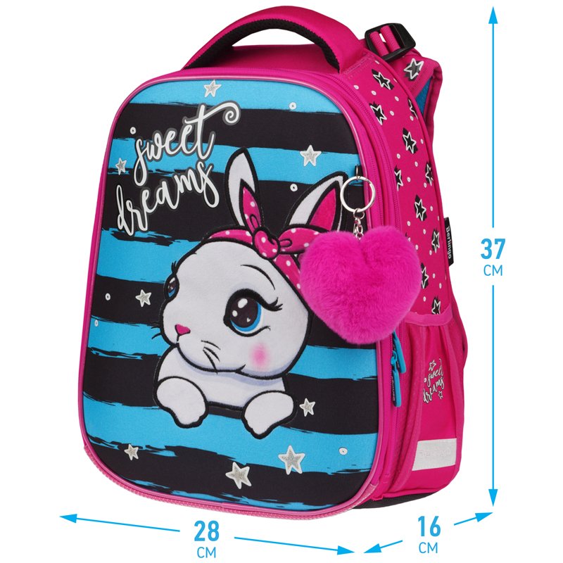 Ранец Berlingo Expert Max «Little bunny» 37×28×16см, 2 отделения, анатомическая спинка, дождевик в комплекте