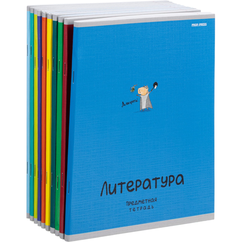 Тетрадь предметная 48л. MINI FRIENDS, набор 10 шт., 48-2519