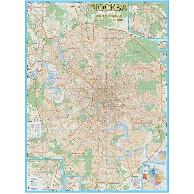 Настенная карта Москвы с каждым домом 1:21 000