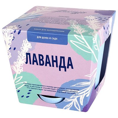 Набор для выращивания растений ТЫСЯЧА ЛИСТЬЕВ «Лаванда» (горшок, грунт, семена)