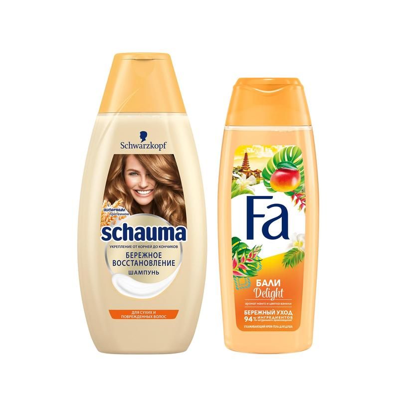 Подарочный набор женский Henkel (шампунь Schauma и крем-гель для душа Fa)