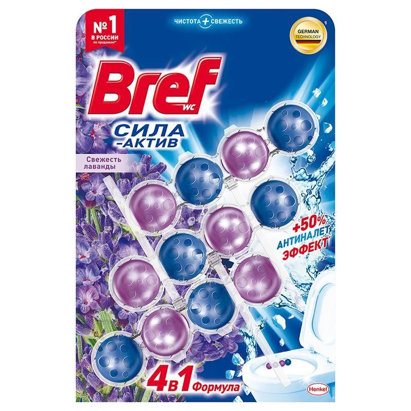 превью Блок для унитаза гигиенический Bref Сила-Актив Свежесть Лаванды (3 штуки по 50 грамм)