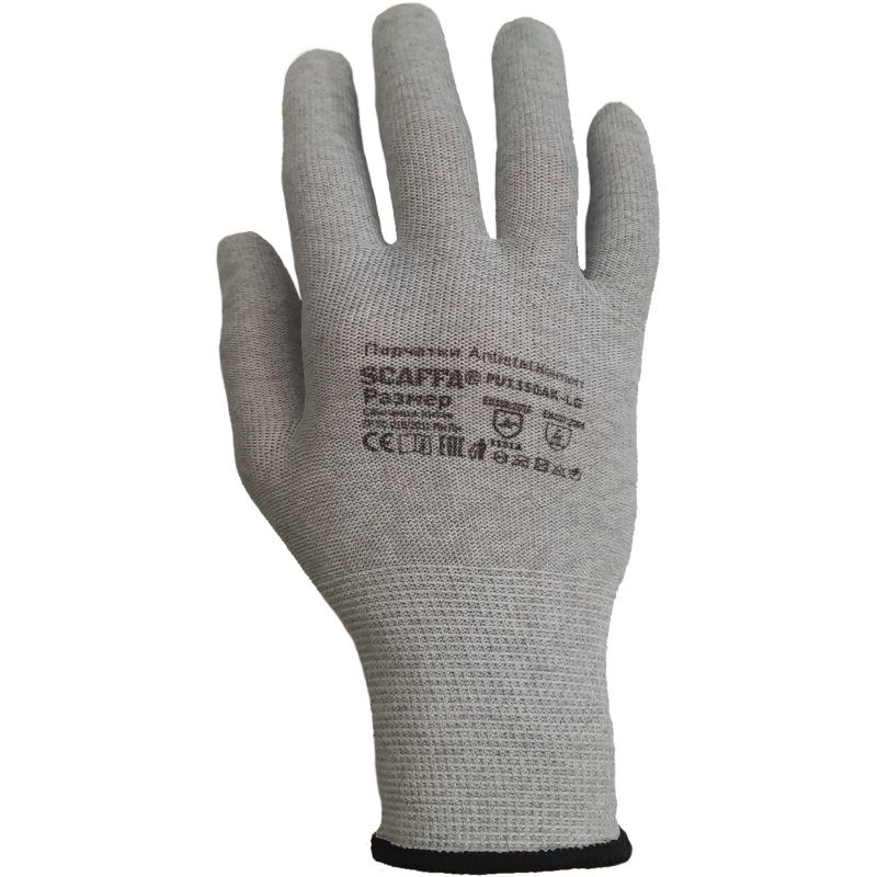 Перчатки защитные антистатич SCAFFA Antistat Контакт PU1350AK-LG нейлон р.8