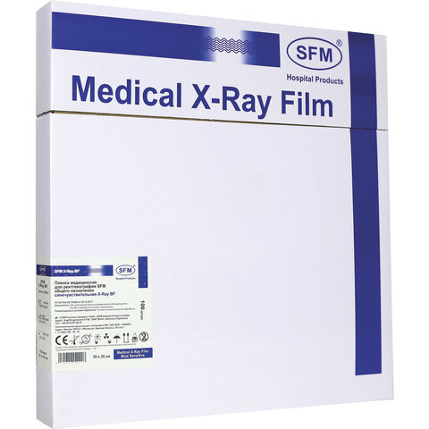 превью Рентгеновская пленка синечувствительная, SFM X-Ray BF, КОМПЛЕКТ 100 л., 35×35 см