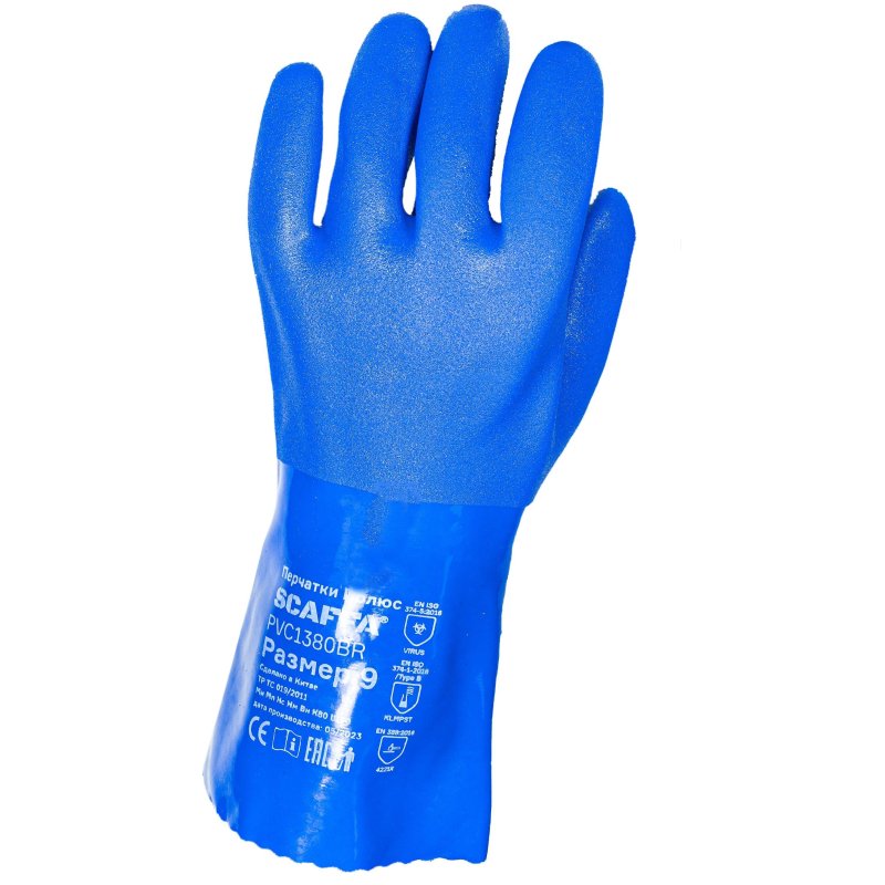 Перчатки защитные ПВХ SCAFFA Полюс PVC1380BR цв. синий р.10