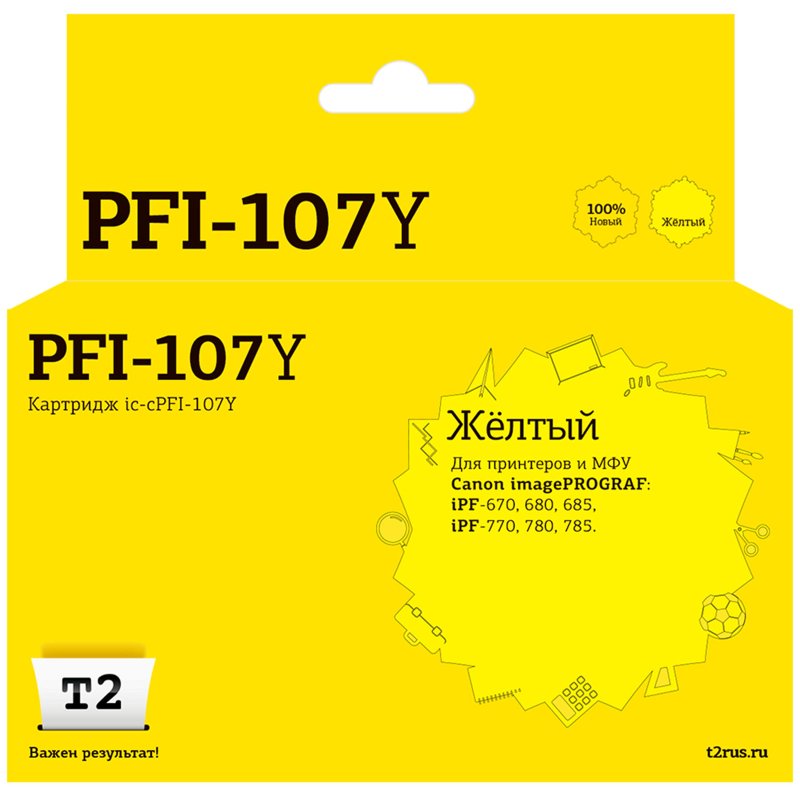 превью Картридж струйный T2 PFI-107Y (IC-CPFI-107Y) жел. для Canon iPF-670/770/780