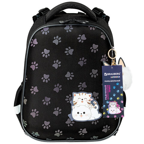 Ранец BRAUBERG LUMINOUS, 2 отделения, с брелоком, «Paws», СВЕТЯЩИЙСЯ РИСУНОК, 38×29х16 см