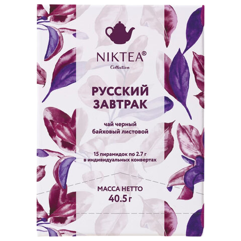 превью Чай NIKTEA «Русский завтрак» черный, 15 пирамидок в конвертах по 2.7 г