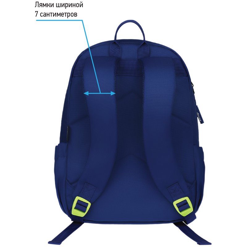 Рюкзак Berlingo Light «Skater» 39.5×28×16см, 2 отделения, 3 кармана, уплотненная спинка