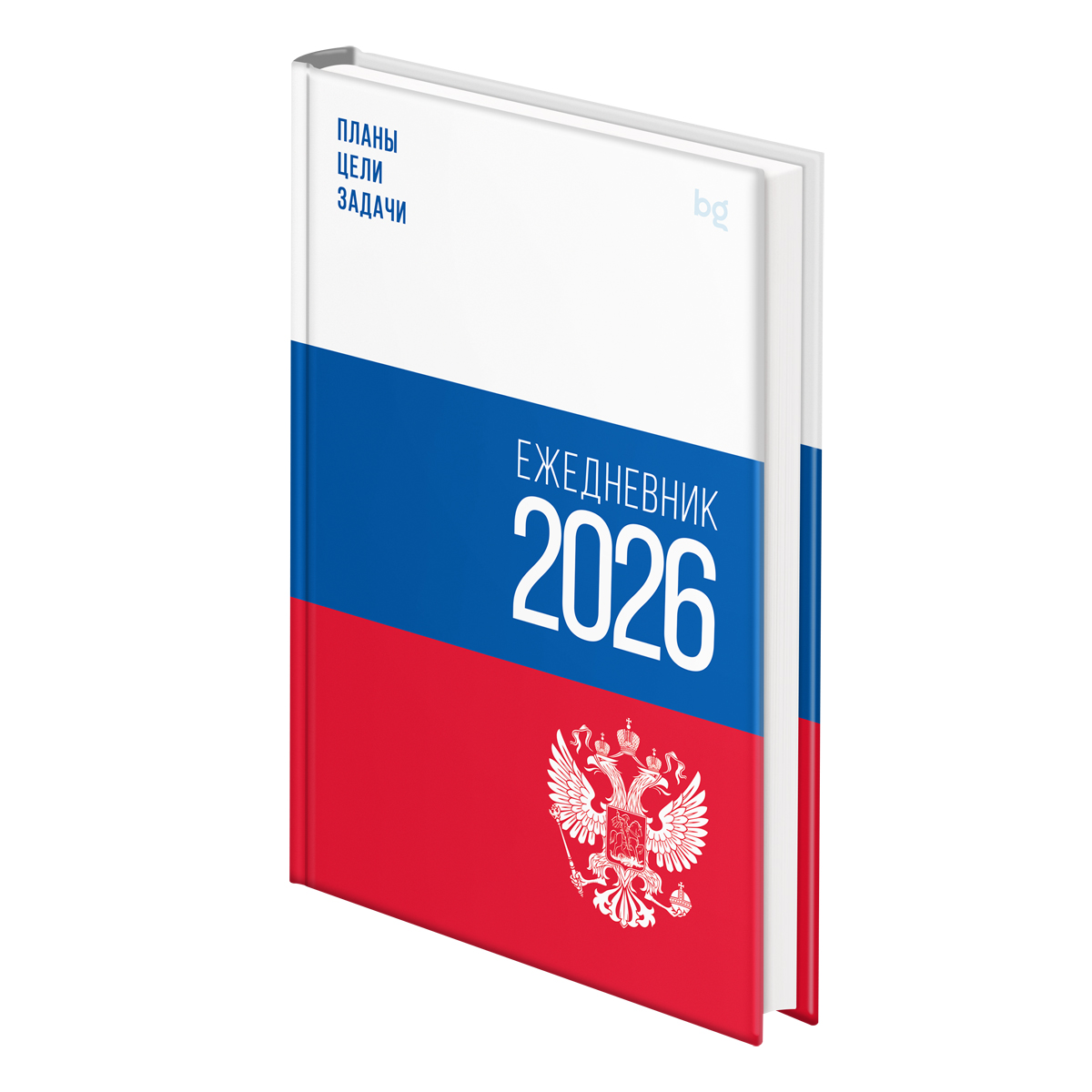 превью Ежедневник датированный 2026г., А5, 176л., 7БЦ BG «Флаг», глянцевая ламинация