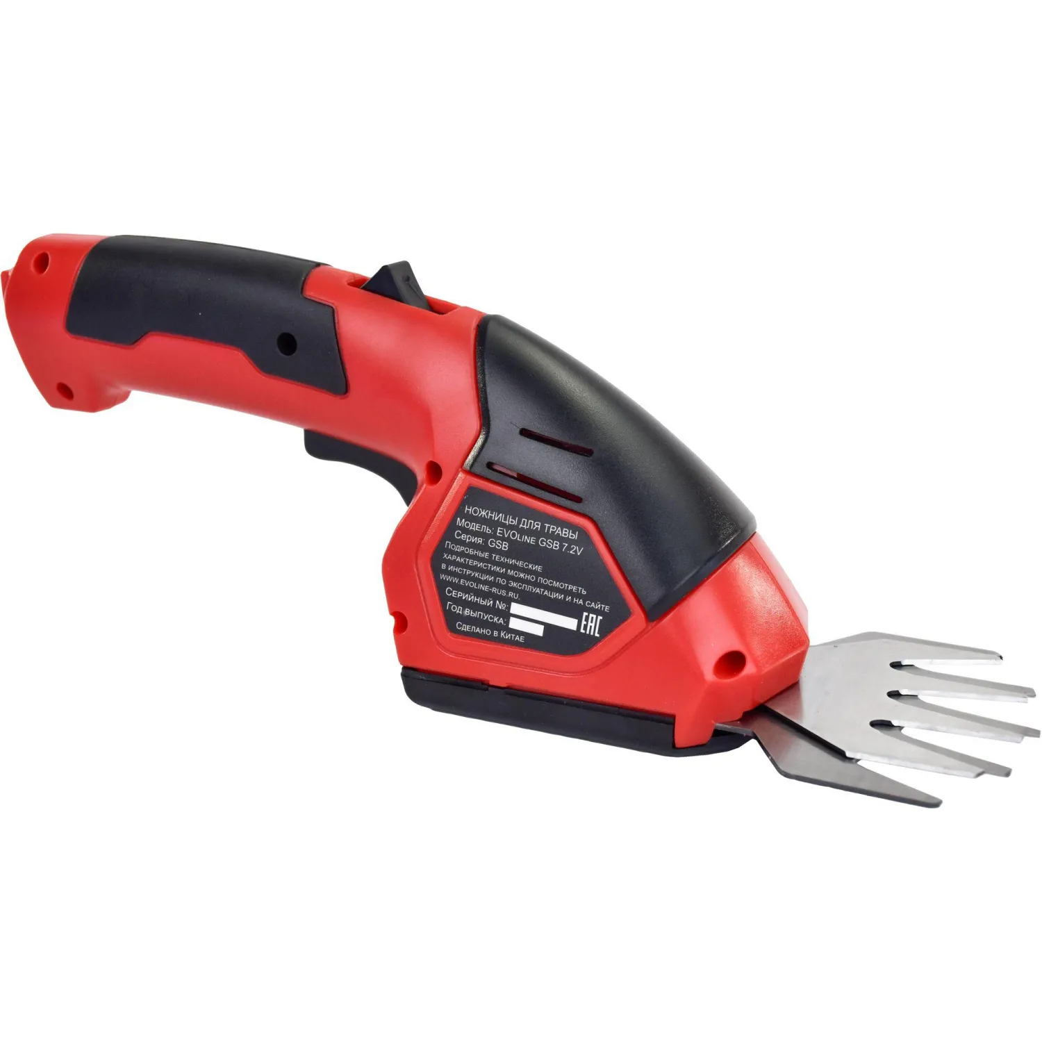 Ножницы для травы аккумуляторные EVOline GSB 7.2V
