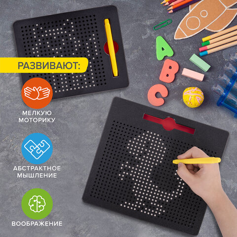 Магнитный планшет доска MAGPAD MAX для рисования 25×28 см, 713 шариков, BRAUBERG KIDS
