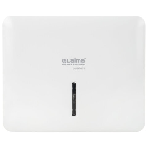 Диспенсер для полотенец LAIMA PROFESSIONAL SUPER (Система H2), Z-сложения, ABS-пластик, белый